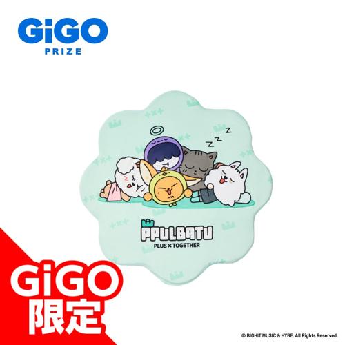 PPULBATU ダイカットラグ~GiGO限定~