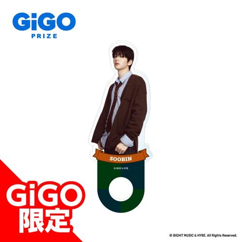 【スビン】TOMORROW X TOGETHER GiGO WARM Lounge アクリルリング～GiGO限定～