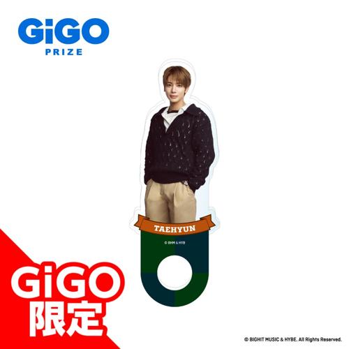 【テヒョン】TOMORROW X TOGETHER GiGO WARM Lounge アクリルリング～GiGO限定～