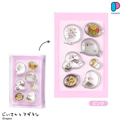 【ピンク】じいさんとアザラシ PUKU CHURU seal