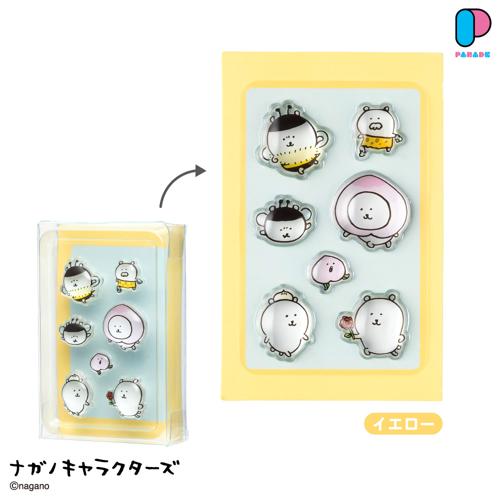 【イエロー】ナガノキャラクターズ PUKU CHURU seal