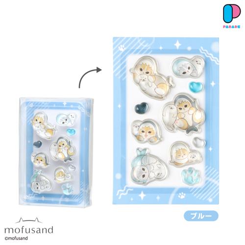 【ブルー】mofusand PUKU CHURU seal