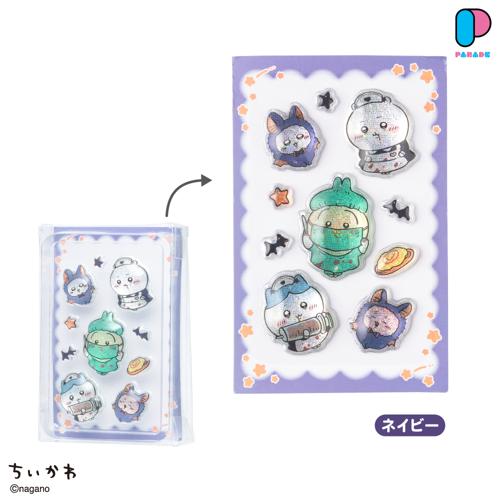 【ネイビー】ちいかわ PUKU CHURU seal3