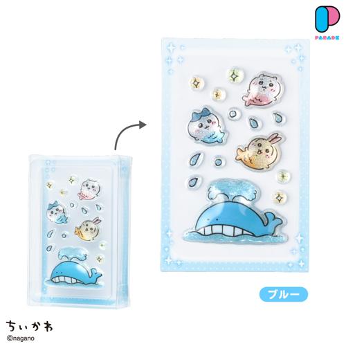 【ブルー】ちいかわ PUKU CHURU seal3