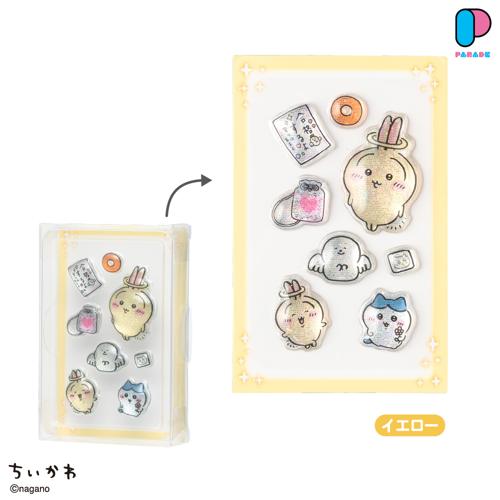 【イエロー】ちいかわ PUKU CHURU seal3