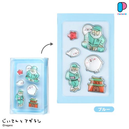 【ブルー】じいさんとアザラシ PUKU CHURU seal