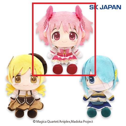 【鹿目まどか】劇場版 魔法少女まどか☆マギカ〈ワルプルギスの廻天〉ぽってりお手玉ぬいぐるみ第1弾
