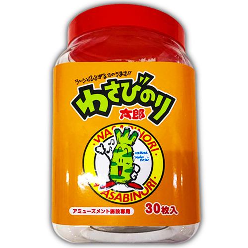 【わさびのり】やおきん三太郎ポット※賞味期限2027.1.25