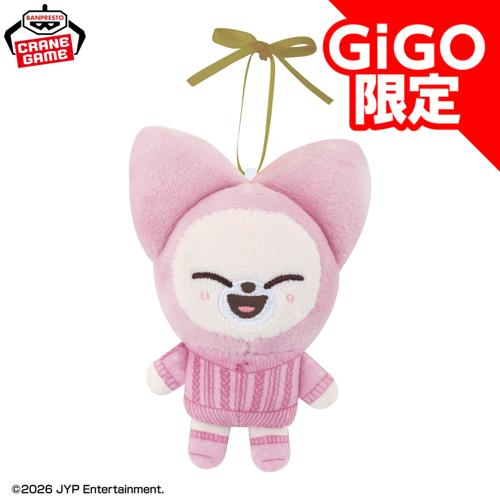 【FoxI.Ny】SKZOO オーナメントマスコット～GiGO限定～