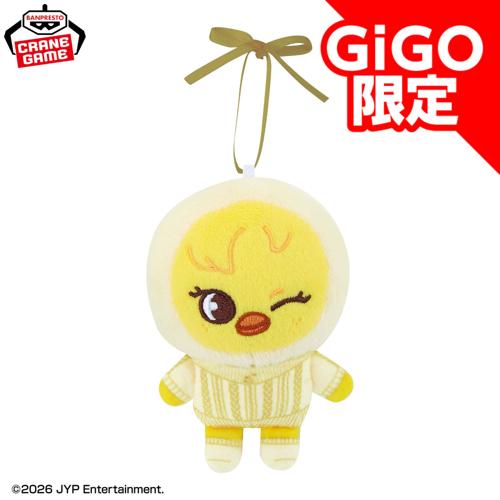 【BbokAri】SKZOO オーナメントマスコット～GiGO限定～