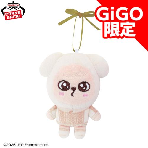 【PuppyM】SKZOO オーナメントマスコット～GiGO限定～