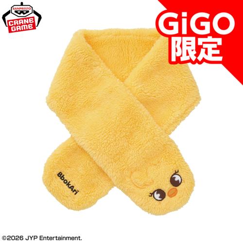 【BbokAri】SKZOO ふわふわマフラー～GiGO限定～