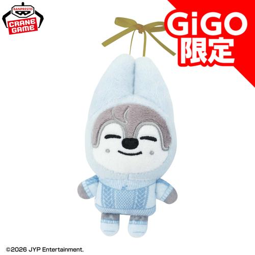 【WolfChan】SKZOO オーナメントマスコット～GiGO限定～