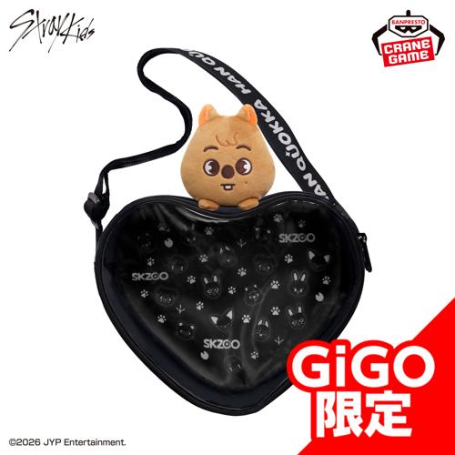【HANQUOKKA】SKZOO ショルダーバッグ～GiGO限定～