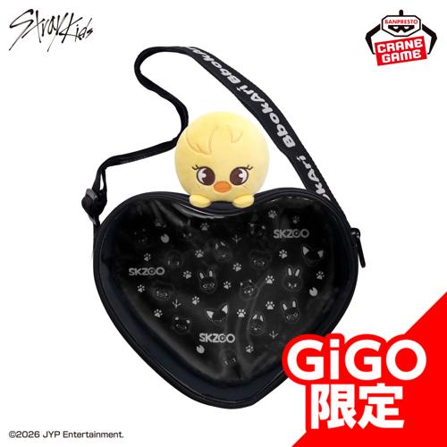 【BbokAri】SKZOO ショルダーバッグ～GiGO限定～