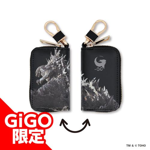 【ブラック×実写】ゴジラ－0.0 キーリング付きコインケース～GiGO限定～