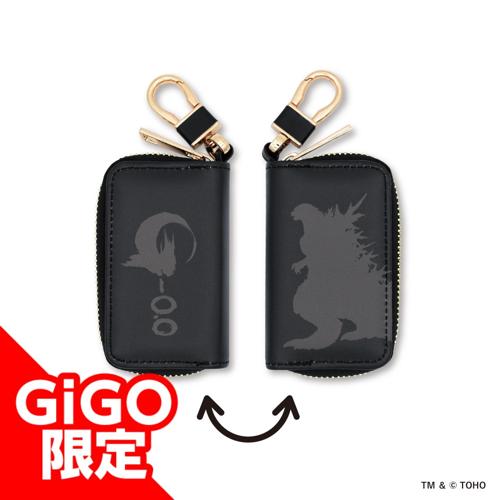 【ブラック×シルエット】ゴジラ－0.0 キーリング付きコインケース～GiGO限定～