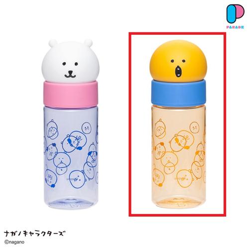 【もぐらコロッケ】ナガノキャラクターズ おかおマイボトル
