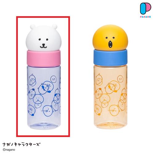 【くま】ナガノキャラクターズ おかおマイボトル
