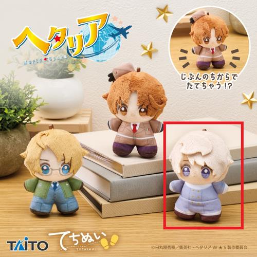 【ロシア】アニメ「ヘタリア World★Stars」てちぬい イタリア＆アメリカ＆ロシア