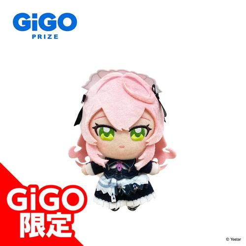 【エリー】ステラソラ マスコットぬいぐるみ~GiGO限定~