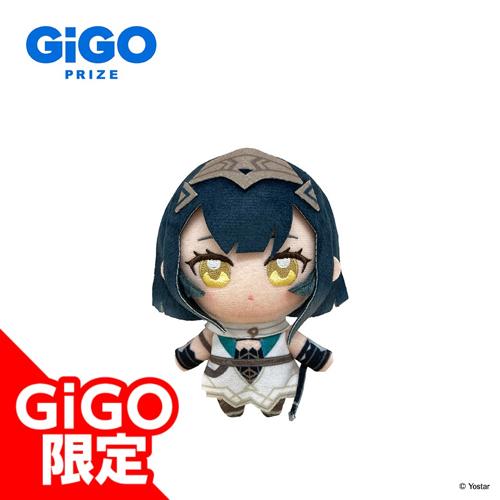 【コハク】ステラソラ マスコットぬいぐるみ~GiGO限定~