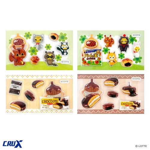 パイの実＆チョコパイ ミニうるちゅるPOPシール