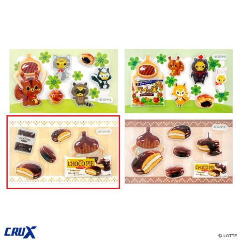 【チョコパイ】パイの実＆チョコパイ ミニうるちゅるPOPシール