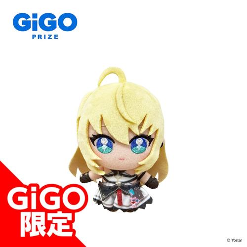 【セイナ】ステラソラ マスコットぬいぐるみ~GiGO限定~