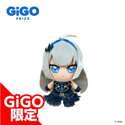 【魔王ちゃん】ステラソラ マスコットぬいぐるみ~GiGO限定~
