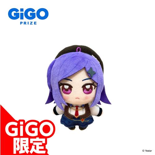 【アヤメ】ステラソラ マスコットぬいぐるみ~GiGO限定~