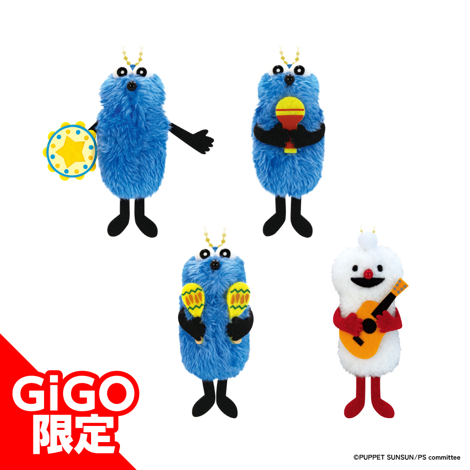 686fc08c3cf52.jpg