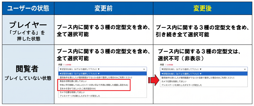 6a328eba421f1.png