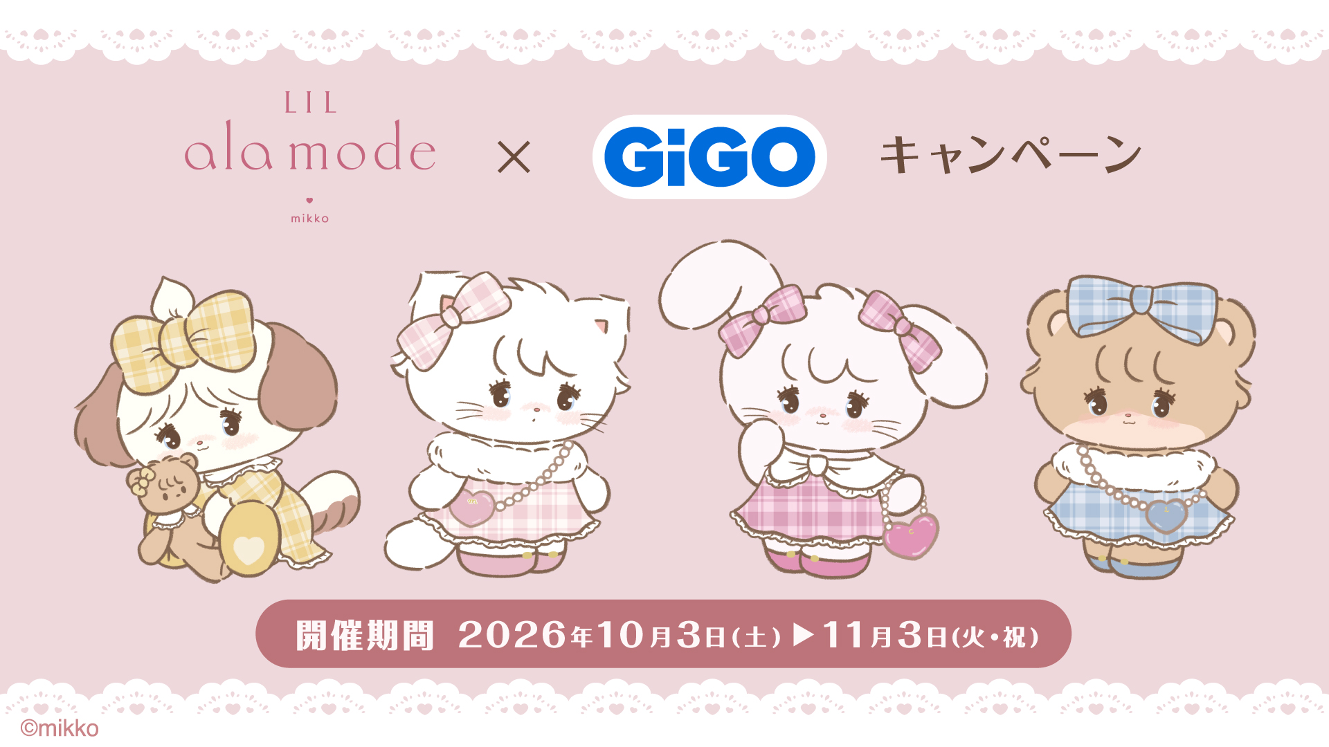 6ab66a0c8166c.jpg